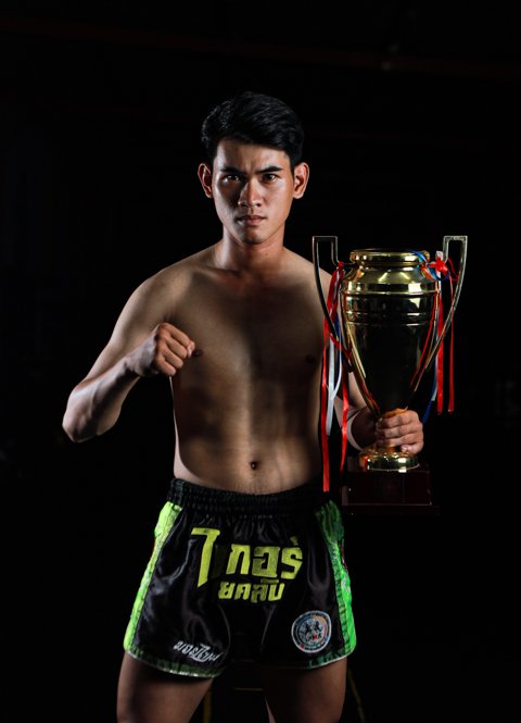 HLV Dương Thanh Tâm